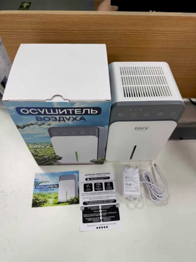 Фото: Осушитель воздуха DryX MiniTank 1200 22.5 Вт, 1200 мл-4 Осушитель воздуха DryX MiniTank 1200 22.5 Вт, 1200 мл-4