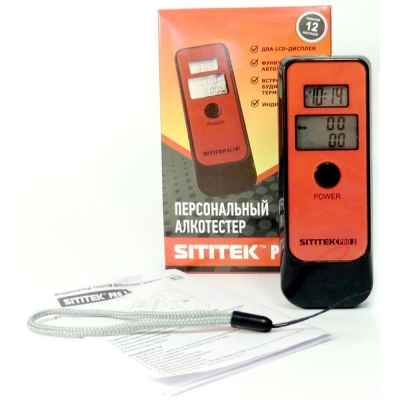 Фото: Алкотестер SITITEK PRO2 (с часами)-3 Алкотестер SITITEK PRO2 (с часами)-3
